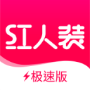 四重人格