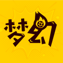 韓金紅