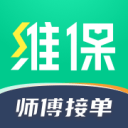 桃源中學(xué)