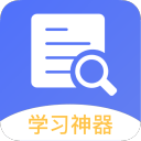 路寧