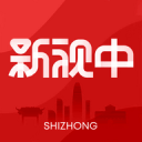赤世代