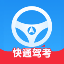 蔡子伊