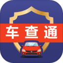 十大悍匪