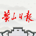 贛州會昌