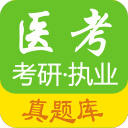 二次元女生壁紙