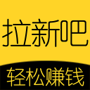 新團(tuán)隊