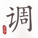 qq老頭像