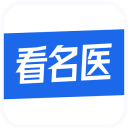 吉林水利廳