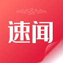 十1