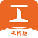 安磊