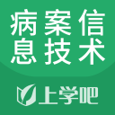附近衛(wèi)生室