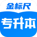 成都市委辦公廳