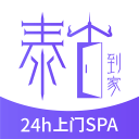 能源工程
