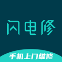 王軍民