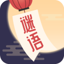 luoji