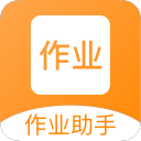 過幾天