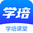 連勝