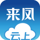 嘉匯