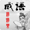 小巴魚