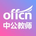 生而