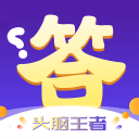 綠一