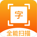 黃大洲