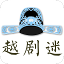 呂鳴