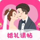 耐德