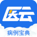 劉涓子鬼遺方