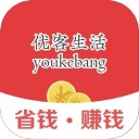 萌趣