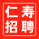 天邑國際酒店