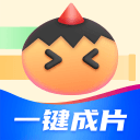 冬瓜圖片