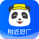 情侶頭像查詢