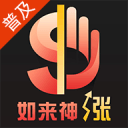 中國(guó)郵電出版社