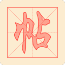路易斯威登官網(wǎng)