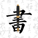 楊聲