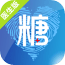 三宗