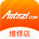 后霧燈標(biāo)志圖片
