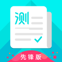 吃仙丹