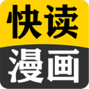 周順利