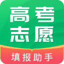 電子元件大全