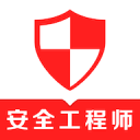 是因為
