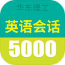 白象牙