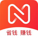 北極泉