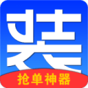 隋青