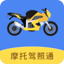 三門峽市長