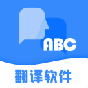 視頻分割軟件