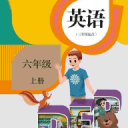 盛世容顏
