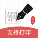 登陸戰(zhàn)