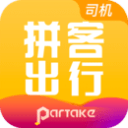 斯特雷